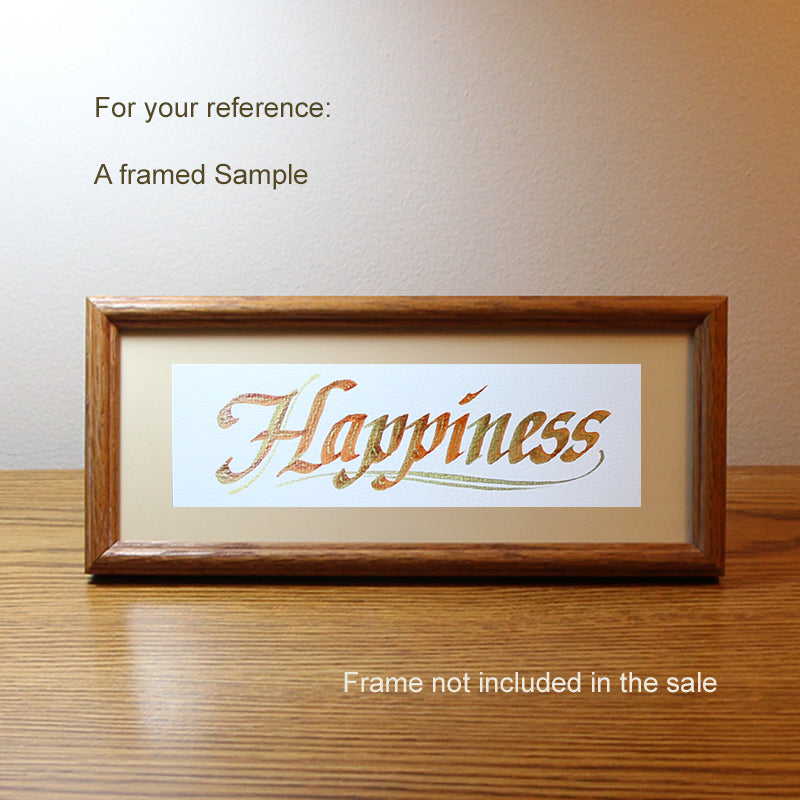 Signet de calligraphie | Happiness | InspiredArtCreations