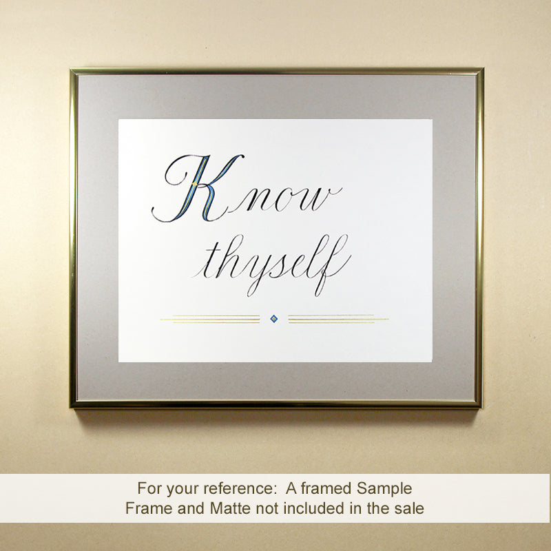Original Calligraphy | Know thyself | InspiredArtCreations