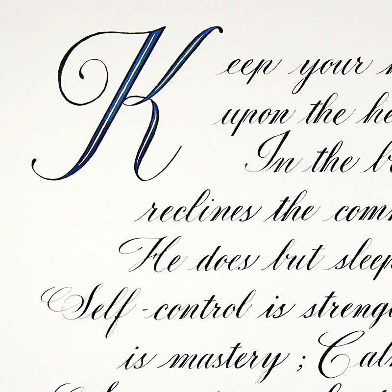 Original Calligraphy | Quote from James Allen | InspiredArtCreations