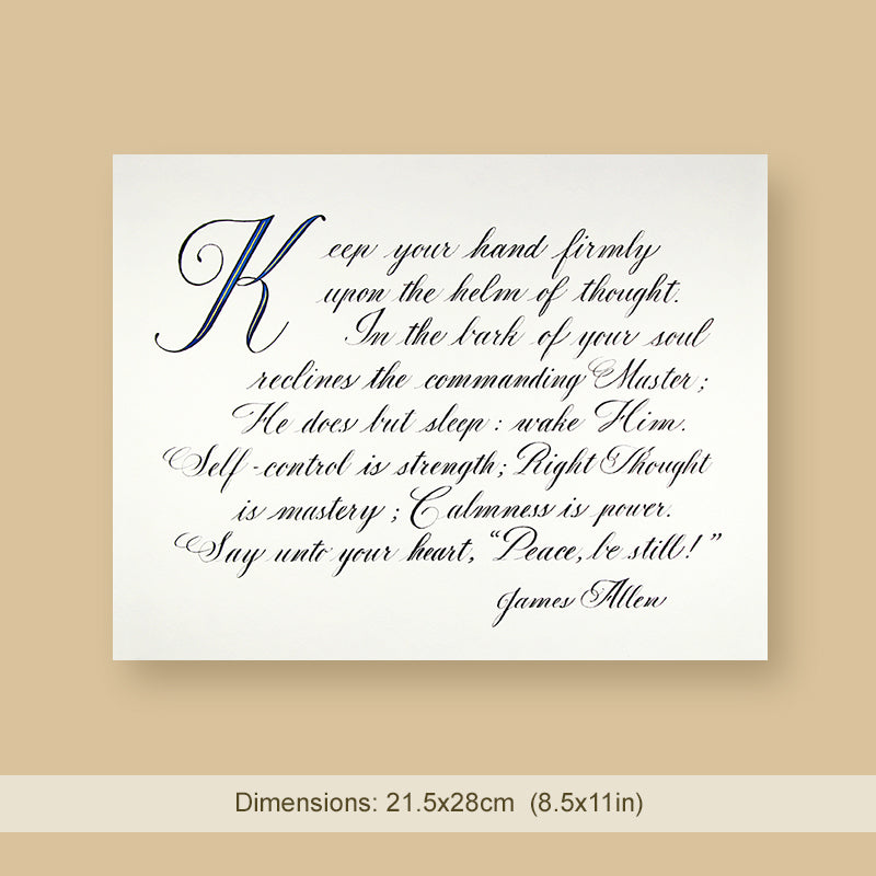 Original Calligraphy | Quote from James Allen | InspiredArtCreations