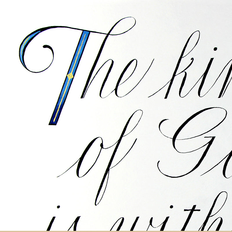 Original Calligraphy | The kingdom of God is within you | InspiredArtCreations