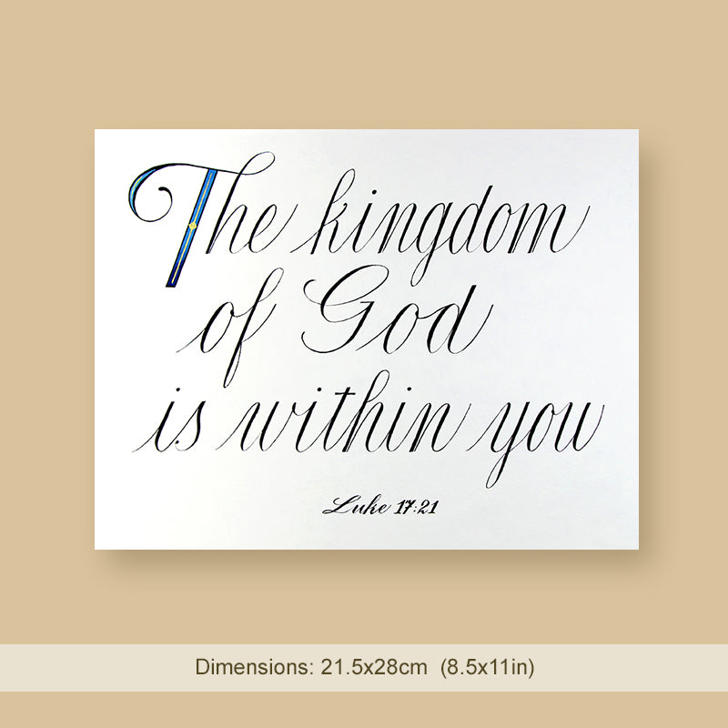 Original Calligraphy | The kingdom of God is within you | InspiredArtCreations